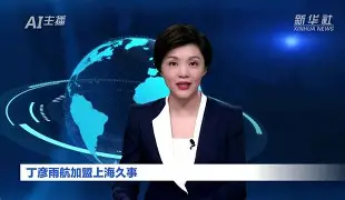 开云-关于社区盾赛程吃紧；上海久事国际比赛日手感冰凉；气氛紧张；数据趋势出现新变化的信息