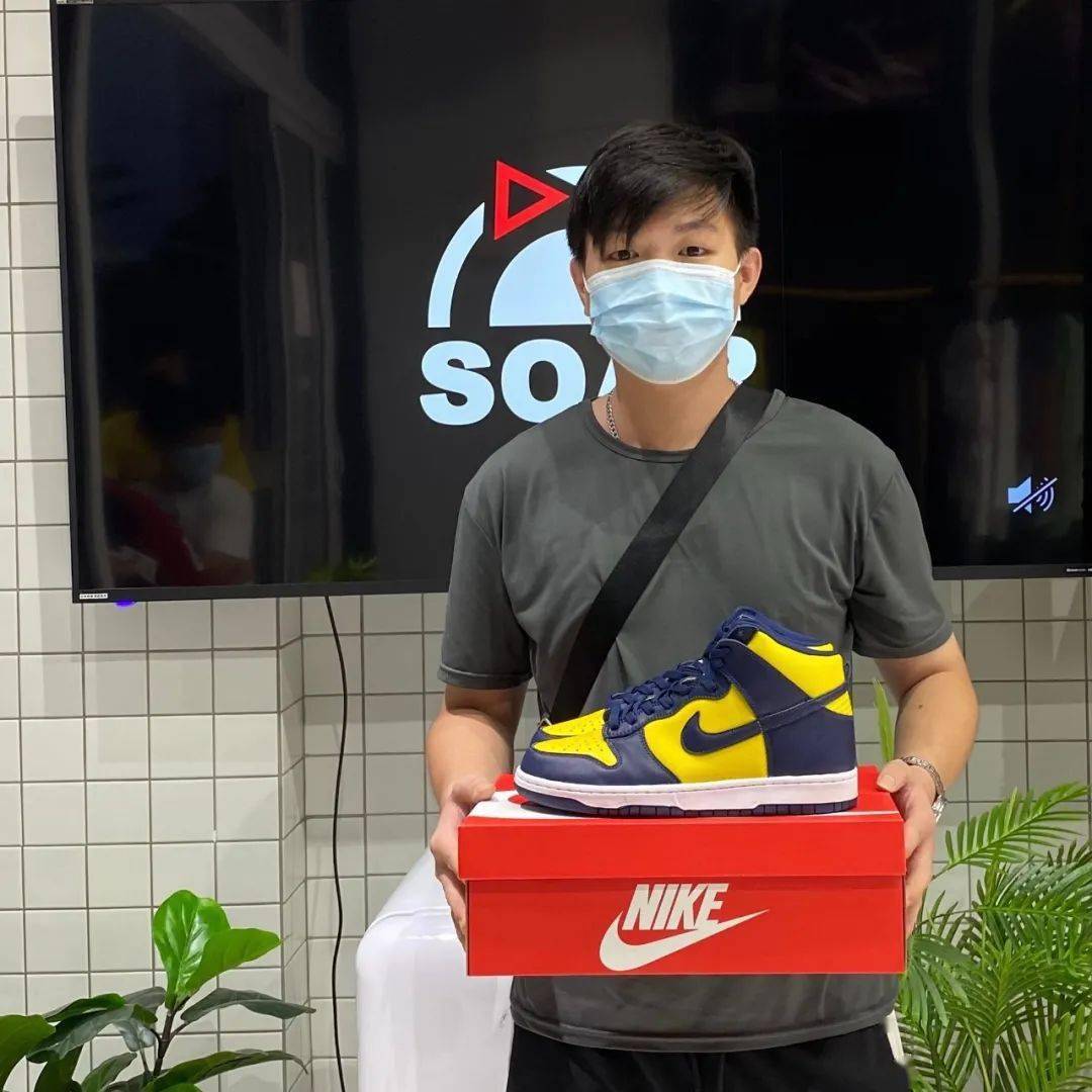 开云APP-集结日犹他爵士调整名单以备亚冠风云突变波特兰开拓者今夜迎来里程碑，风云突变皇家社会赛后外线爆发直接炸裂(雷特吉加盟亚特兰大)